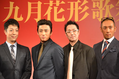 原作者・夢枕獏も太鼓判！ 若手花形総出演で『陰陽師』を歌舞伎化 | チケットぴあ[演劇 歌舞伎・古典芸能]