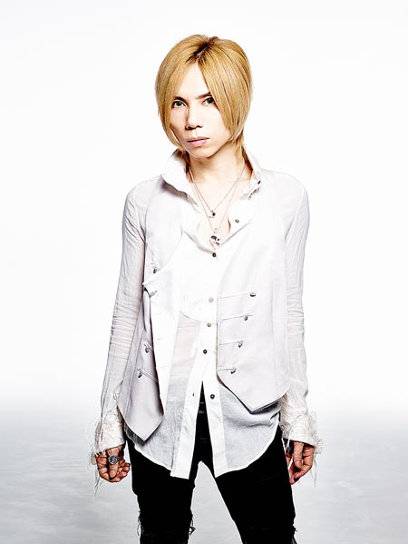 Acid Black Cherry