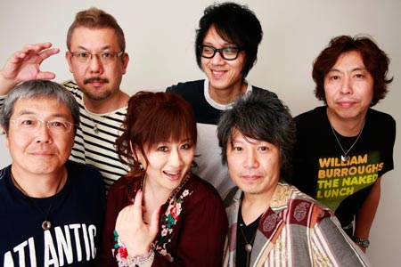 UGUISS feat. MISATO