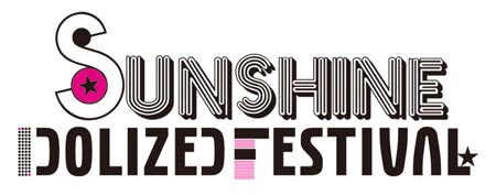 SUNSHINE IDOLIZED FES' 2013