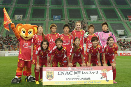 Aグループ1位となったINAC神戸レオネッサ (C)J.LEAGUE PHOTOS