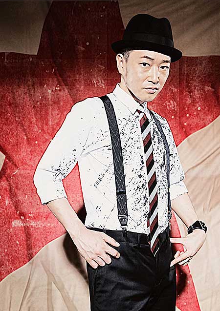 SEAMO