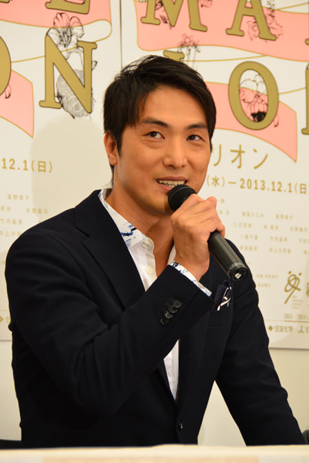 平岳大