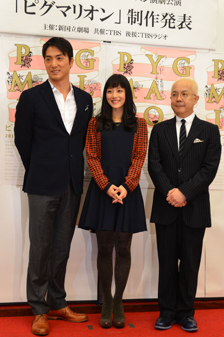 左から、平岳大、石原さとみ、小堺一機