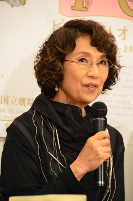 倉野章子