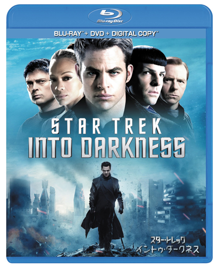DVD発売が決定！ 『スター・トレック』最新作の冒頭10分が