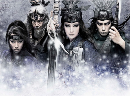 (C)2014『蒼の乱』/ヴィレッヂ・劇団新感線 撮影:野波浩