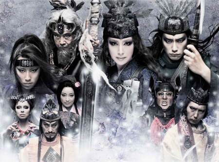 (C)2014『蒼の乱』／ヴィレッヂ・劇団新感線　　撮影：野波浩