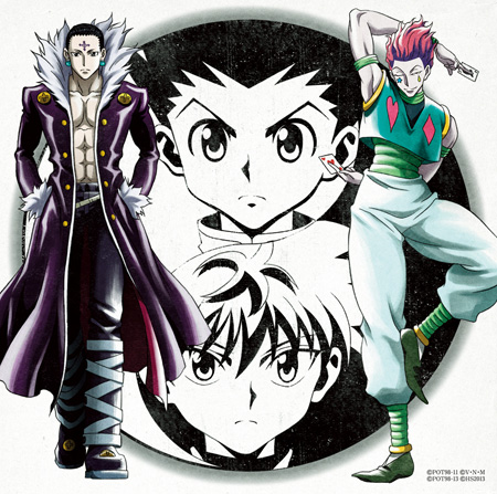シングル『表裏一体 完全生産限定盤 / HUNTER×HUNTER Ver.』