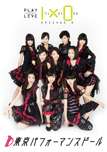 PLAY×LIVE『1×0』EPISODE 2