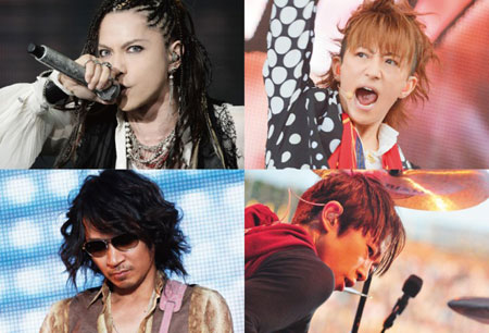 L'Arc~en~Ciel