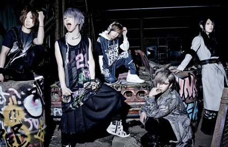 SuG、活動再開後初の全国ツアー開催決定！ | チケットぴあ[音楽 J-POP