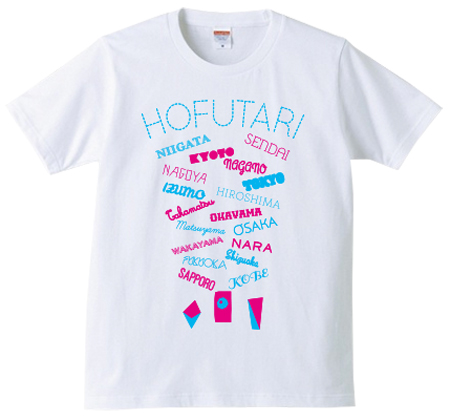 uP!!!特典のオリジナルTシャツ