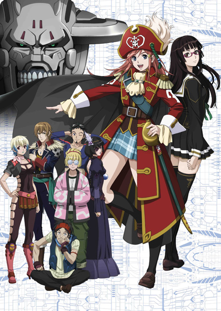 状態 良い】モーレツ宇宙海賊 コンプリート DVD-BOX (全26話, 628分
