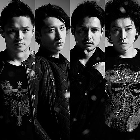 Song Riders