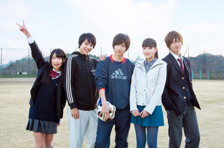 あの人気コミックがついに実写映画化 試写会ご招待も チケットぴあ 映画 舞台挨拶