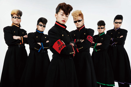 氣志團、新作ジャケにリーゼントの尾野真千子登場 | チケットぴあ[音楽