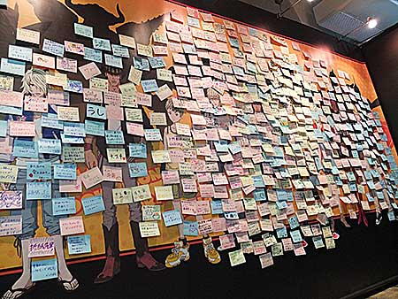 『特別展 The World of TIGER ＆ BUNNY』