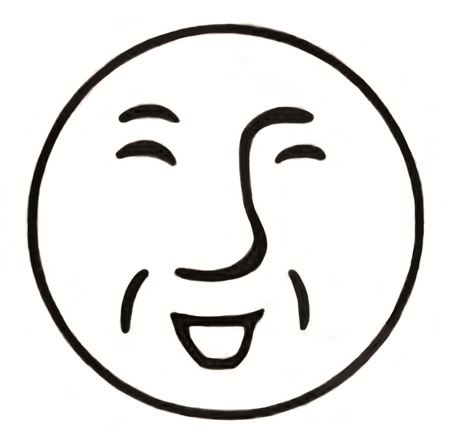 __(アンダーバー)