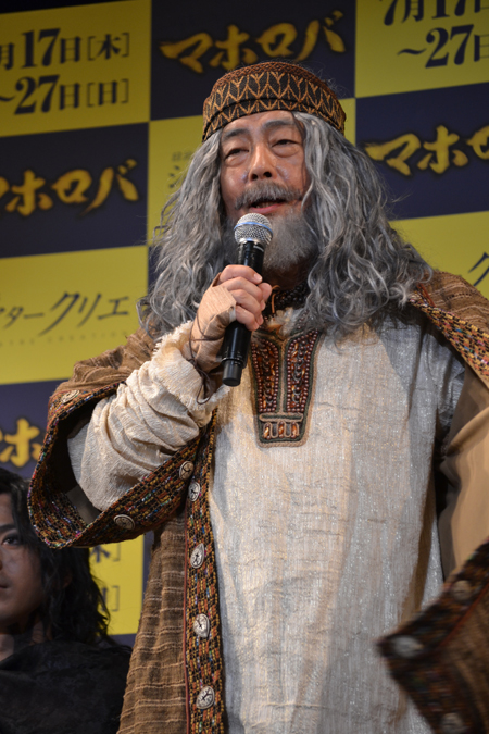大和田獏