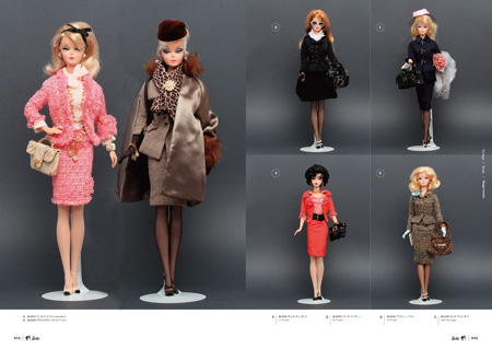 メモリアルムック本「Barbie ぴあ」