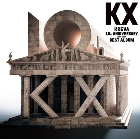 ベストアルバム『KX』 通常盤