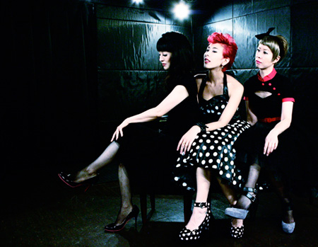 THE LIPSMAX