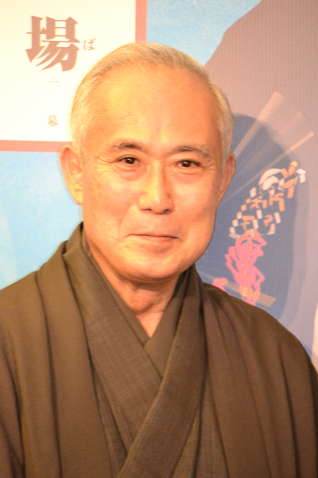 中村吉右衛門