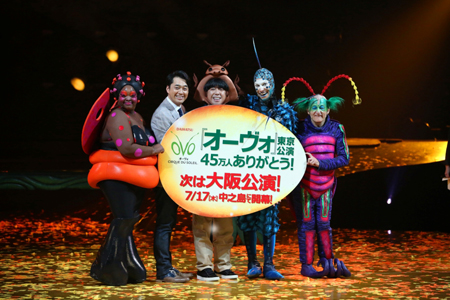 バナナマンのふたりと、オーヴォ出演アーティスト