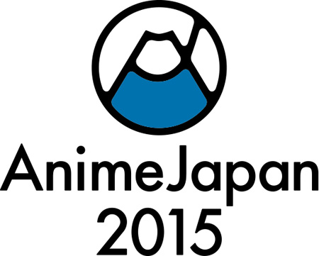 日本最大級のアニメイベント 15年も開催 チケットぴあ 音楽 アニメ音楽