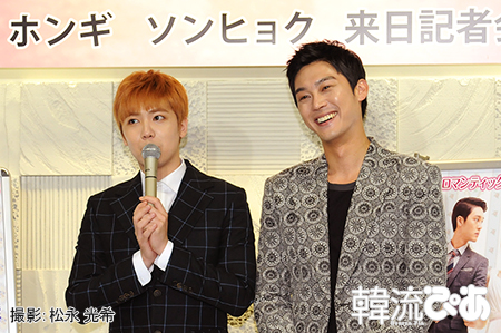 撮影：松永光希