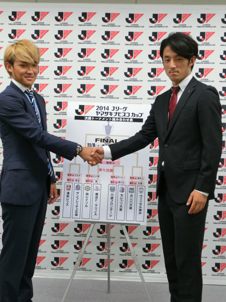 写真左より、宇佐美貴史(ガンバ大阪)、森岡亮太(ヴィッセル神戸)