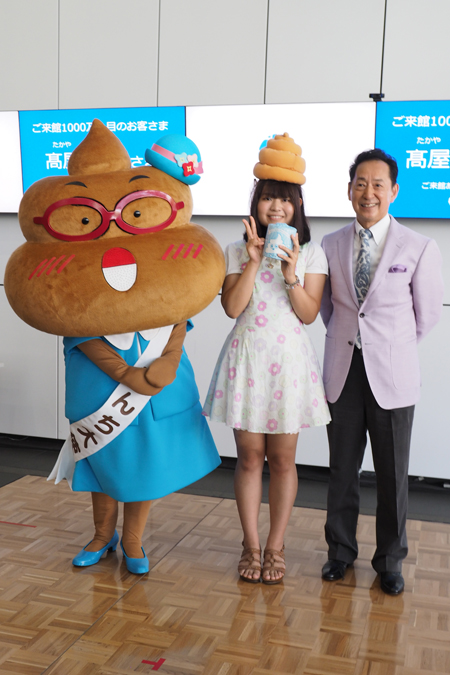 日本科学未来館 来館1000万人記念セレモニーより