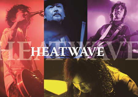 HEATWAVE
