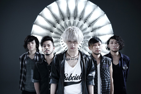 Make My Dayのライブにマイファス出演 チケットぴあ 音楽 J Pop Rock