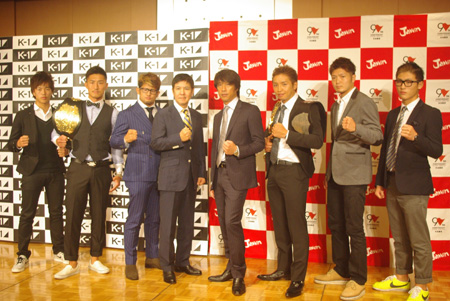 K-1 WORLD LEAGUE 記者発表会見の模様