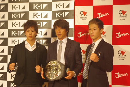 K-1 WORLD LEAGUE　記者発表会見の模様