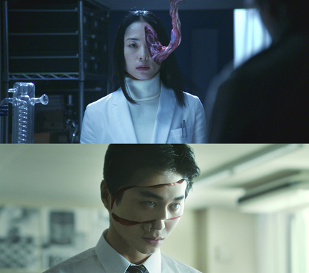 アフタヌーン　1991.2特大号　寄生獣22 映画『寄生獣』新ビジュアル解禁！ | チケットぴあ[映画 邦画]