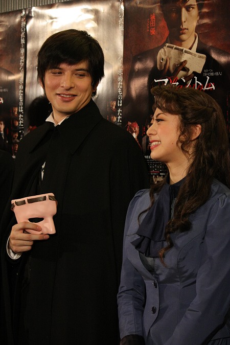 城田優、山下リオ