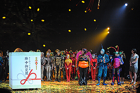 ダイハツ オーヴォ