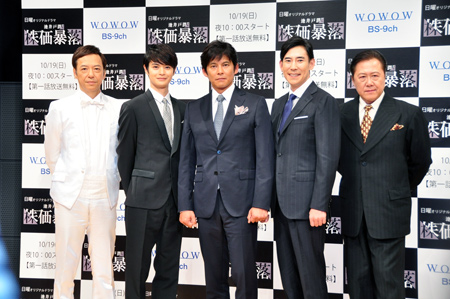 織田裕二、主演ドラマ『株価暴落』完成で舞台挨拶 | チケット
