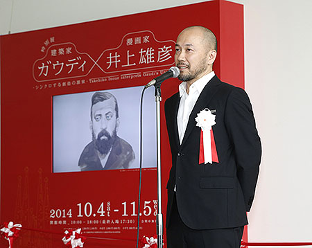 提供：北國新聞社