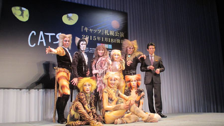 劇団四季『キャッツ』北海道で17年ぶり上演決定 | チケットぴあ