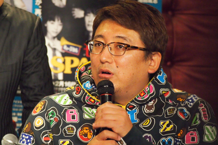 福田雄一