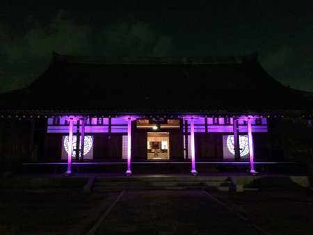 崇福寺本堂ライトアップ