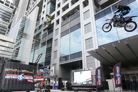 イベントの模様