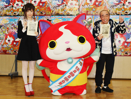 妖怪ウォッチ』ジバニャン、志村けん＆ぱるる絶賛 | チケットぴあ[映画