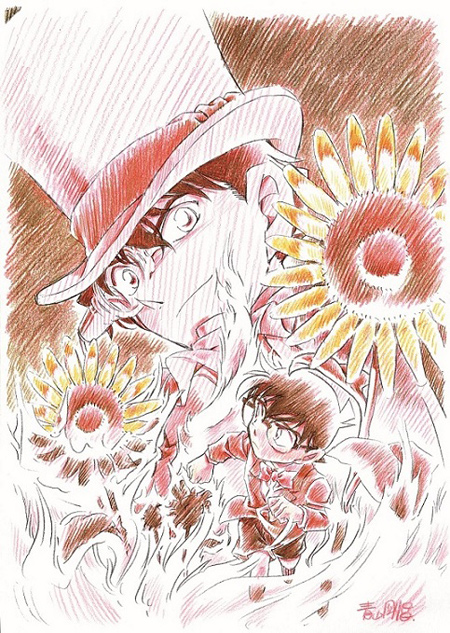 名探偵コナン』タイトル＆ティザービジュアル解禁 | チケットぴあ[映画