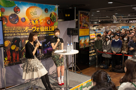 篠田麻里子が仙台で『オーヴォ』スペシャルトークショーを開催