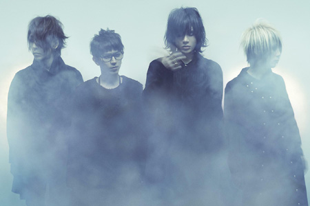 Plastic Tree、新シングルはバラード | チケットぴあ[音楽 J-POP・ROCK]